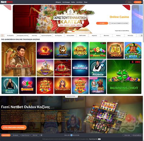 netbet.gr casino - casino bet online